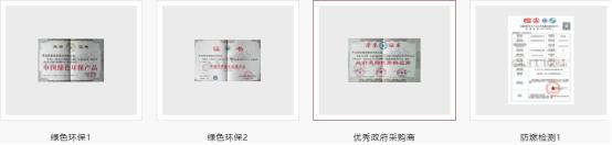 欧陆集成吊顶,欧陆吊顶厂家