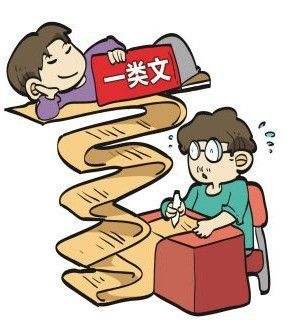 令人崩溃的小学生作文完整,教小孩写作文的方法与技巧