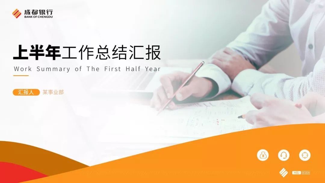 设计线图怎么制作,设计图怎么绘制