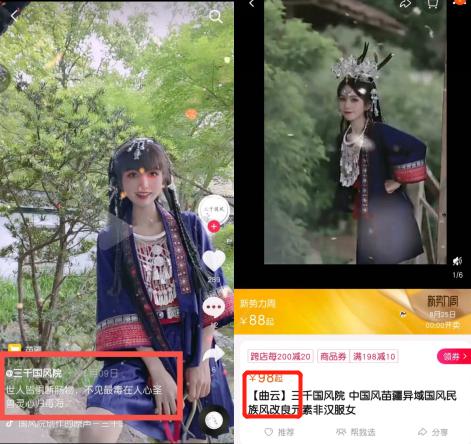 剑网三承认抄袭原神的证据,剑网三被抄袭玩家