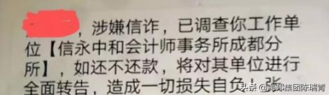 征信不小心查了10次怎么办,征信不小心逾期一次怎么办