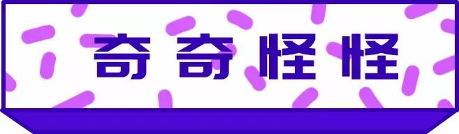 最近流行的网红食物,热门网红食物排行榜