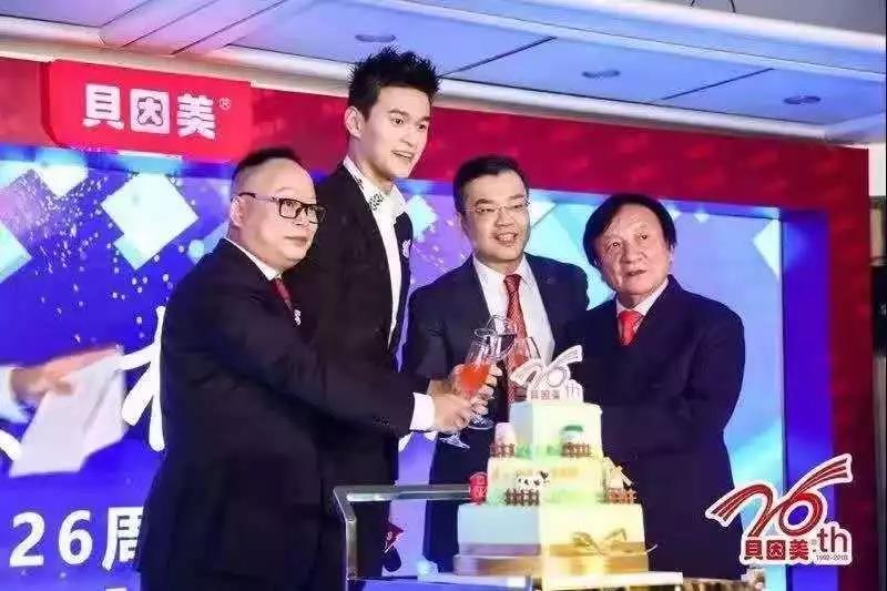 飞鹤君乐宝贝因美圣元优博哪个好,贝因美君乐宝伊利圣元哪个好