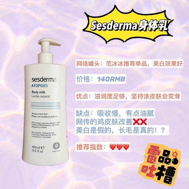 西班牙爆款网红,西班牙网红火爆小吃