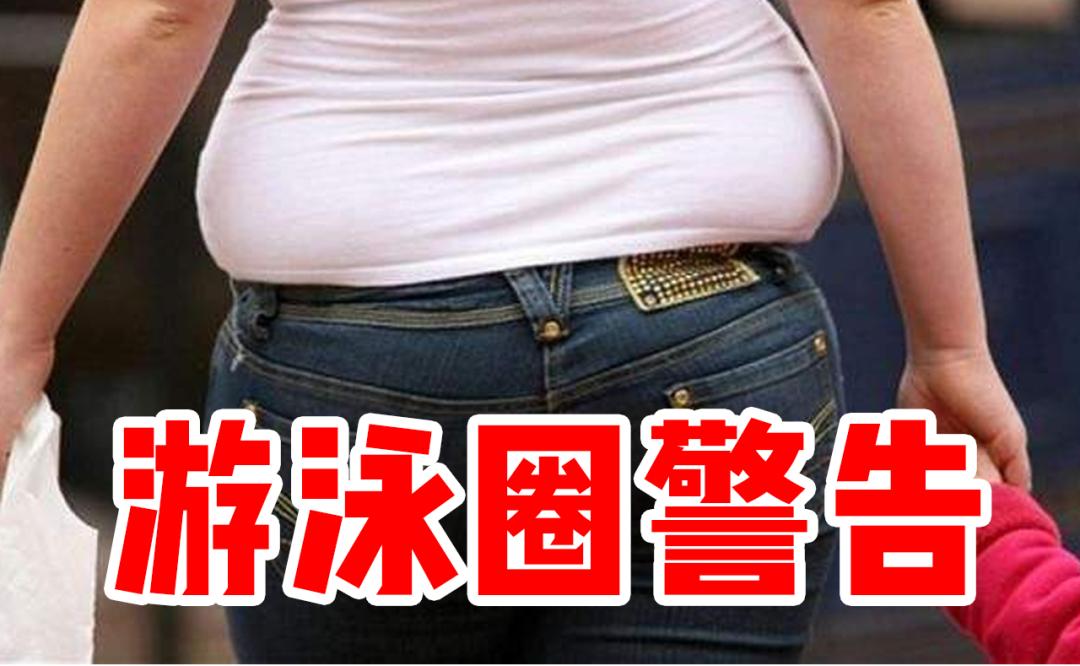 网购避雷大全,网购避雷技巧动画图