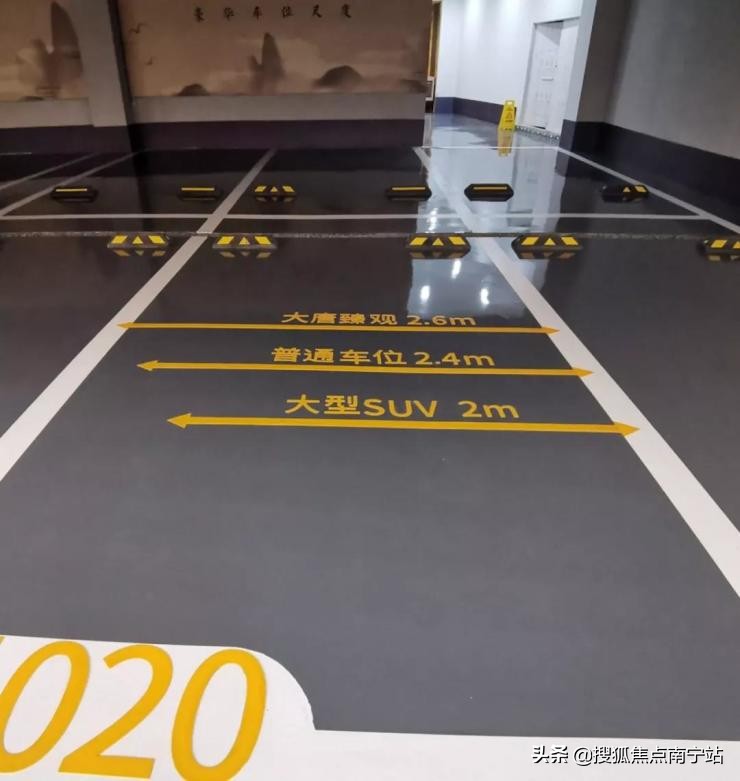 大唐臻观值不值得购买,大唐臻观南宁的项目定位