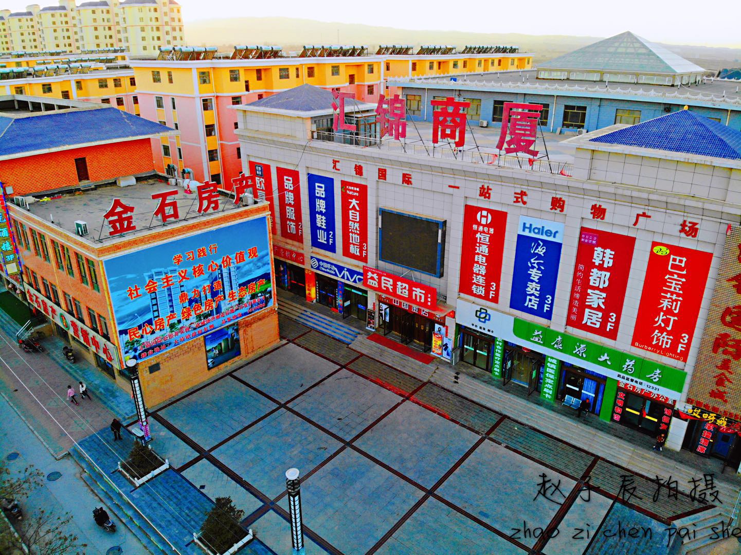 您好！我叫大靖，这是我的新名片