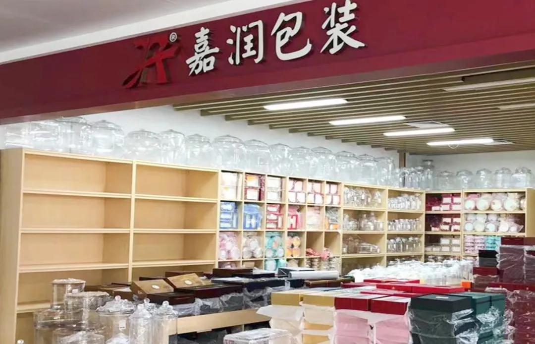 健康方舟“安全通道”助力，进港商家热火朝天赶装修，齐心迎启航