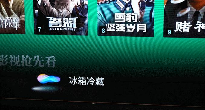 tcl电视98t7e98英寸测评,tcl98寸电视t7e和q6e对比