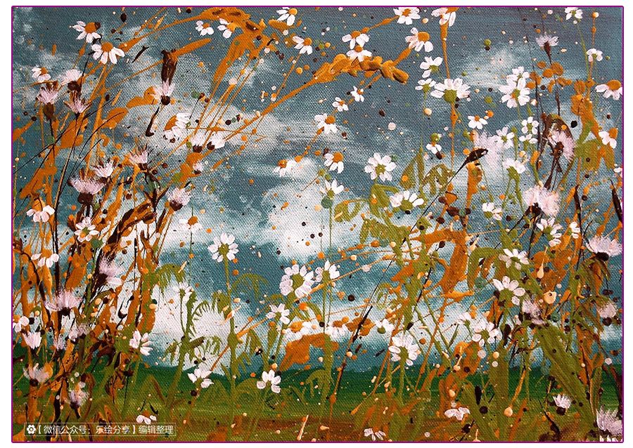 膏状水彩颜料绘画花草,藤蔓植物创意画颜料