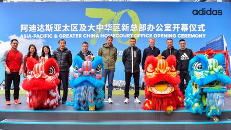 阿迪租了上海一幢楼，当作亚太区公司总部，据说里边特别“豪”