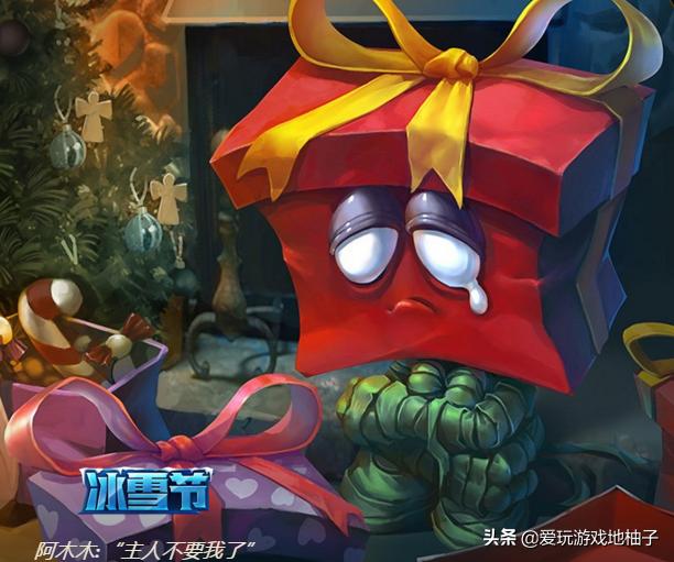 英雄联盟赏金魄罗换什么好,英雄联盟赏金魄罗奖励重置倒计时