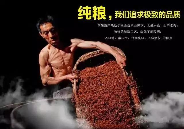 七杯宴红典藏,七杯宴酱香型