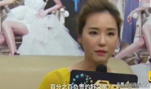 风流的马景涛:7段感情,2段婚姻,二婚娶小21岁娇妻身材很撩人