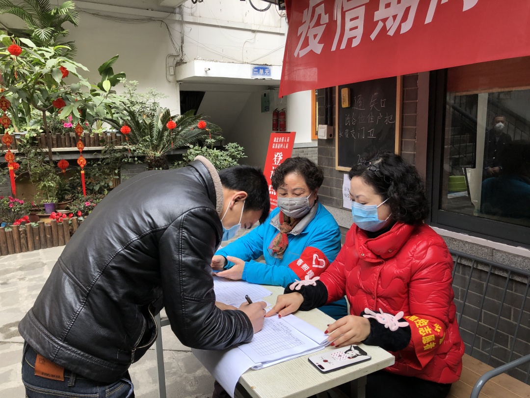 学雷锋战疫情从我做起,学雷锋战疫情东职青年在行动