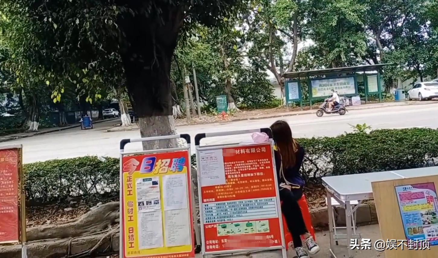 临时工每小时多少钱,临时工每小时56元