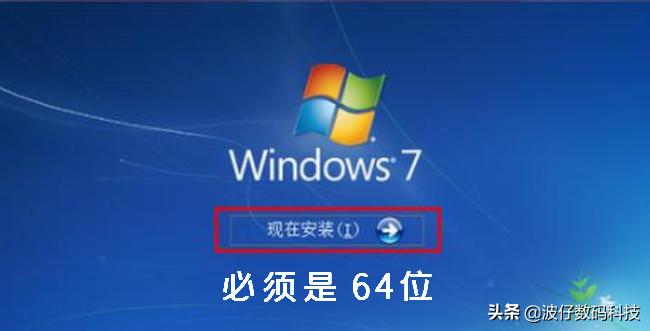 电脑如何加快开机速度,加快电脑开机速度的最佳方法