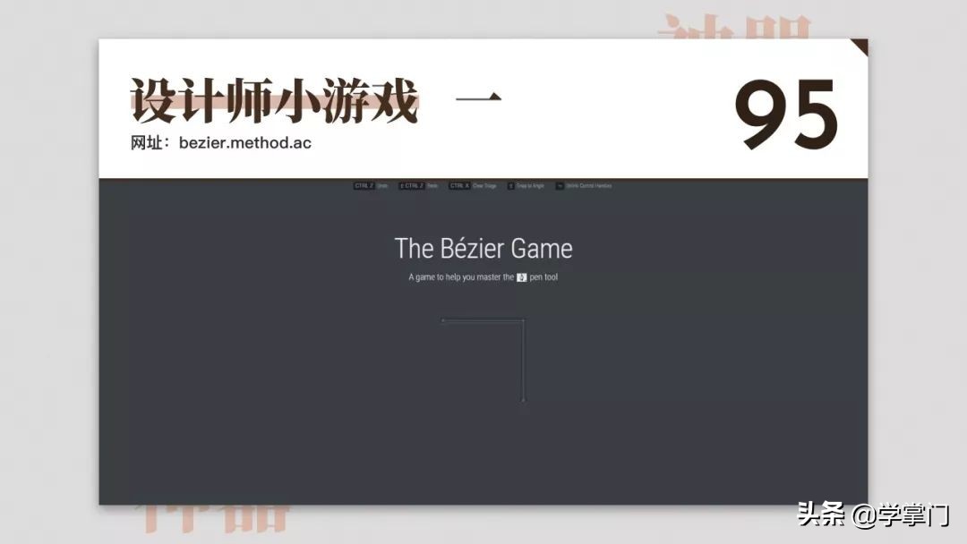 每日分享一个免费又实用的网站,10个冷门却逆天好用的工具网站