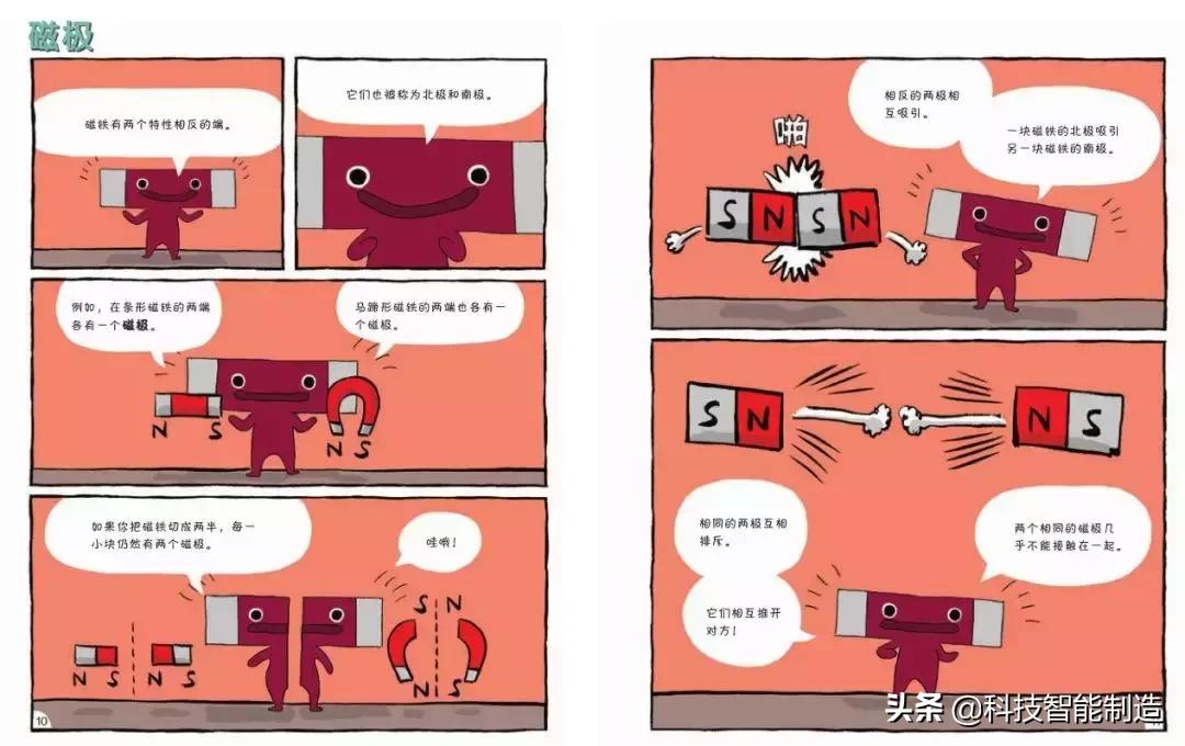 为什么物理觉得简单却考不到高分,高考物理会出的比平时难吗