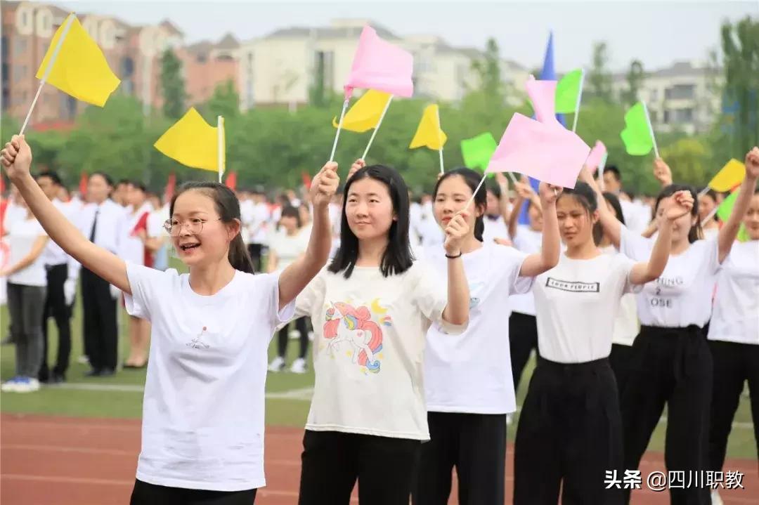 成都这场高校运动会,秀出了四川大学生的精气神!