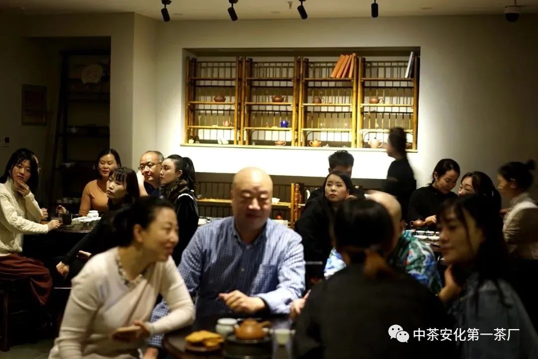 黑茶品鉴会,中茶陈年黑茶