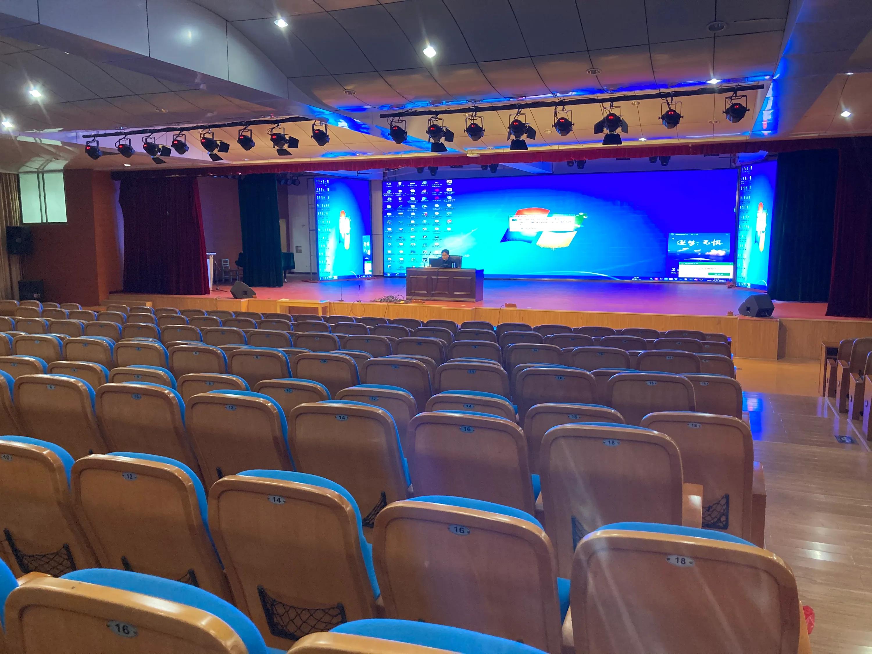 No.175(02-09)蒋校讲座视野开校园活动显精彩