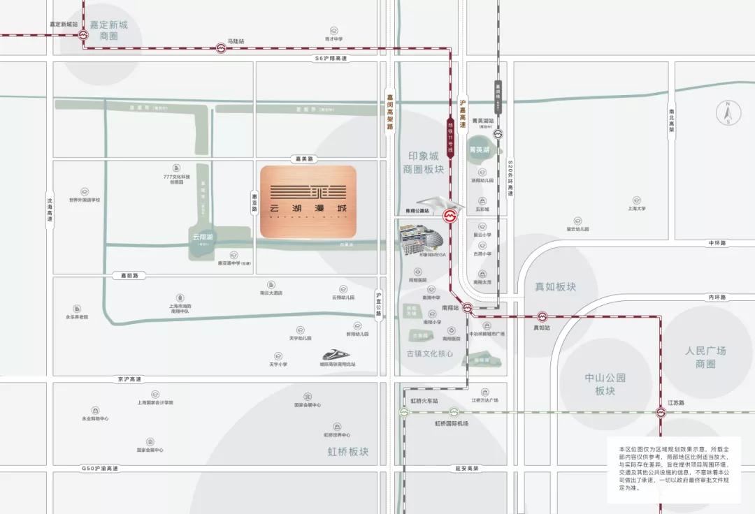 南翔云湖漫城最新房价,云湖漫城南翔公租房