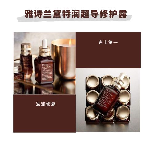 回购率超高的精华液推荐,江门回购精华液什么品牌效果好