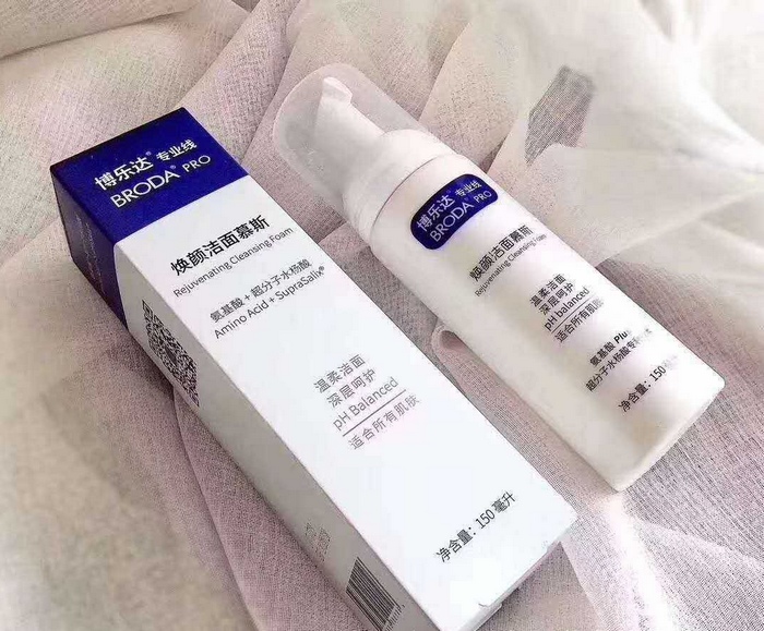 博乐达水杨酸氨基酸洁面,博乐达水杨酸洁面慕斯老爸评测