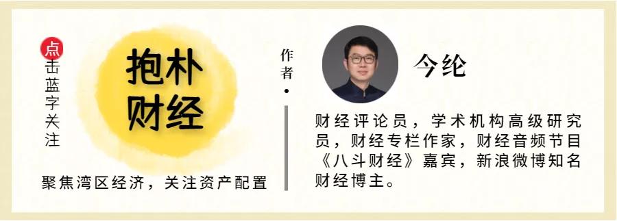 广州学位房学区房政策,广州学位制对学区房的影响