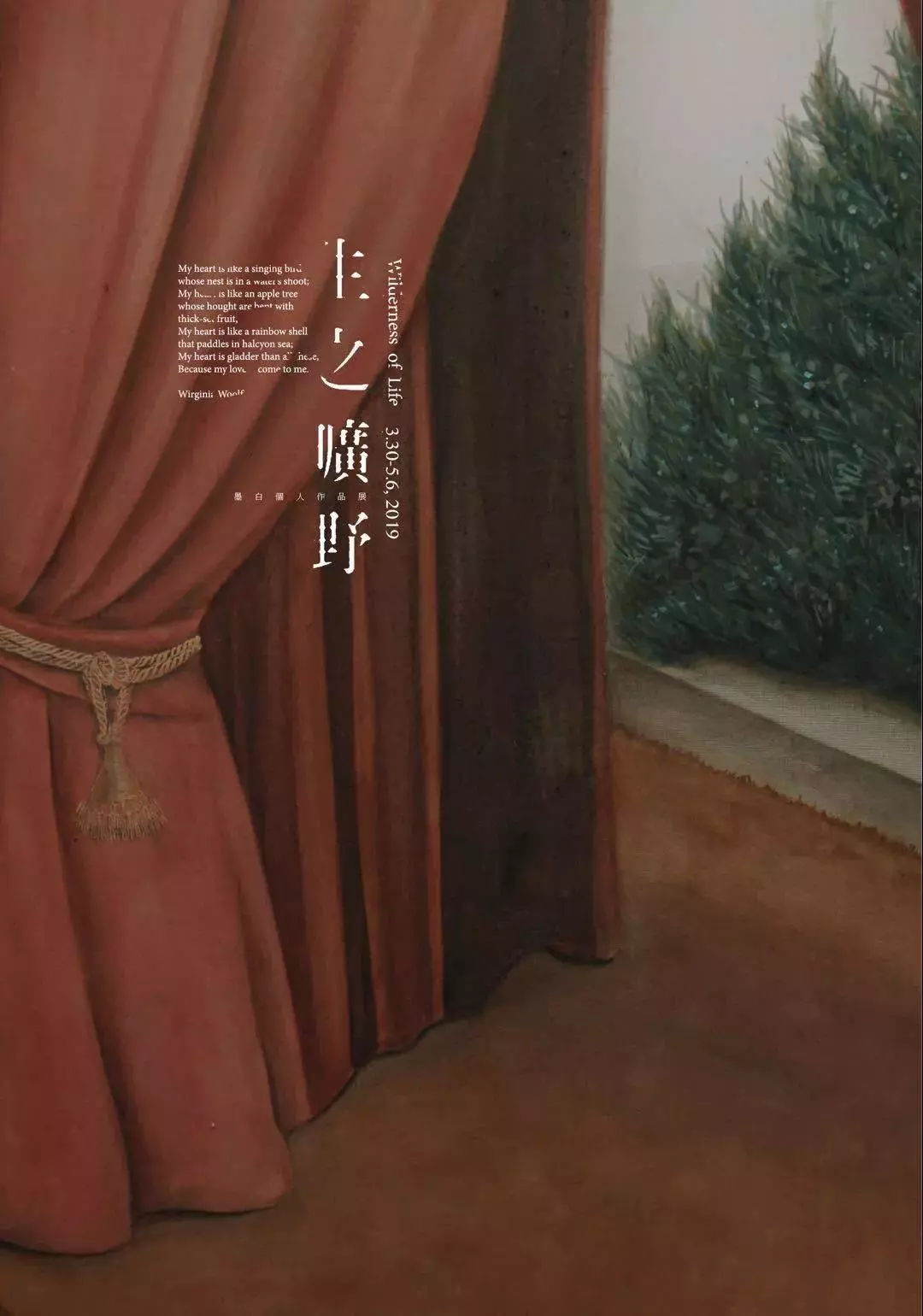 成都人气最旺的网红店,成都网红老店排行榜