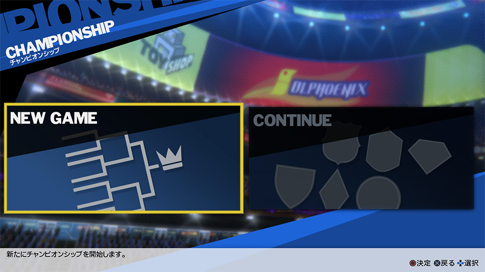 队长小翼新秀崛起新手教程,队长小翼新秀崛起是什么游戏