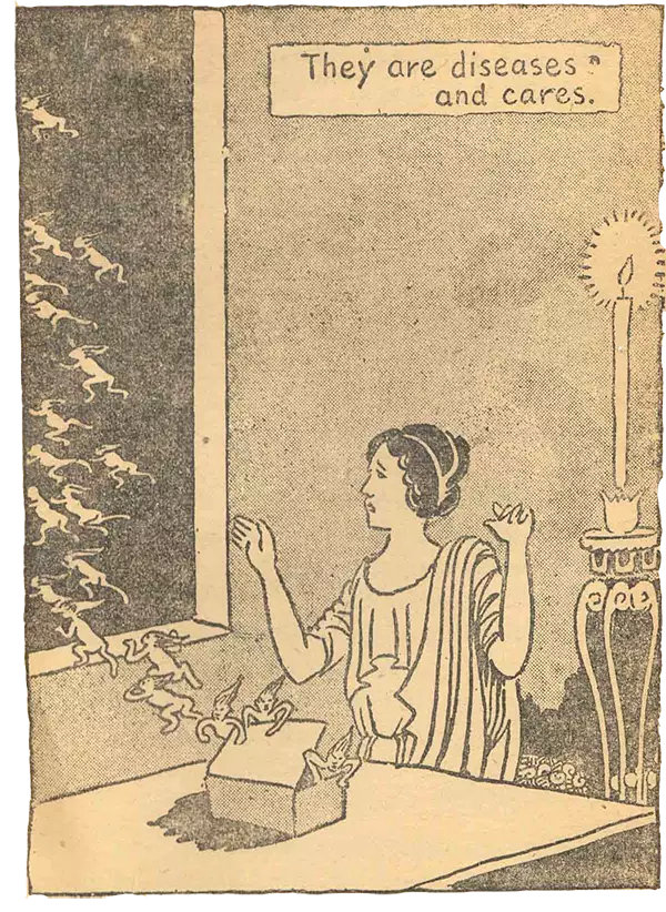 丰子恺字体设计,丰子恺画的书本