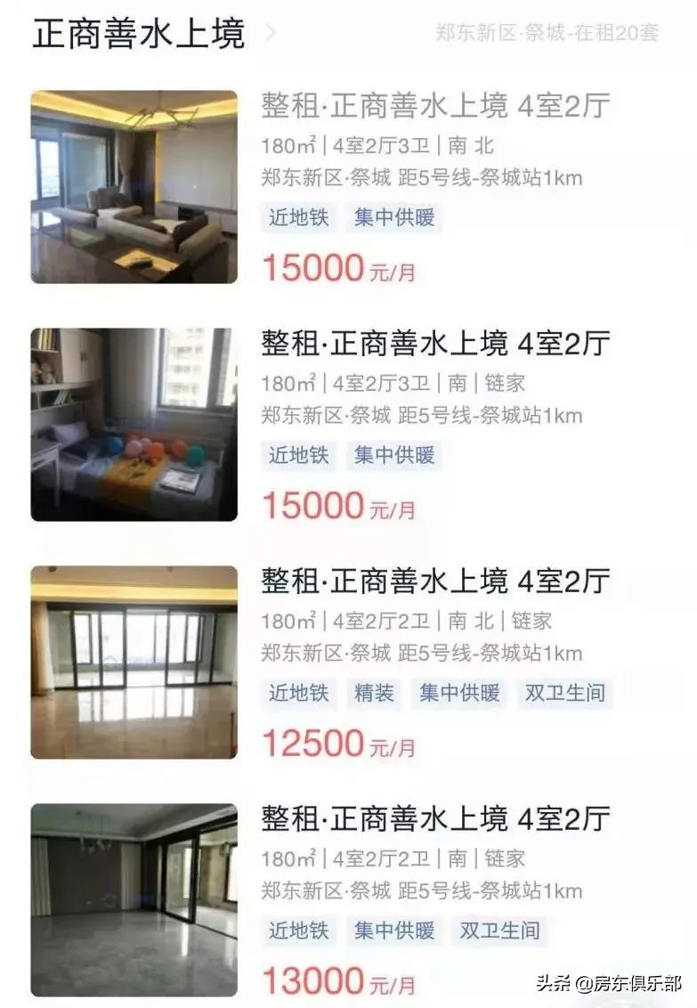 阿里巴巴落户北龙湖,阿里郑州北龙湖