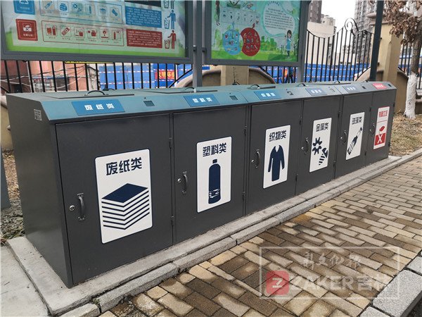 长春职工新村小区垃圾分类,长春小区分类垃圾