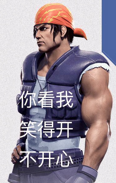 拳皇拉尔夫宇宙幻影45连,拳皇拉尔夫绝招大全