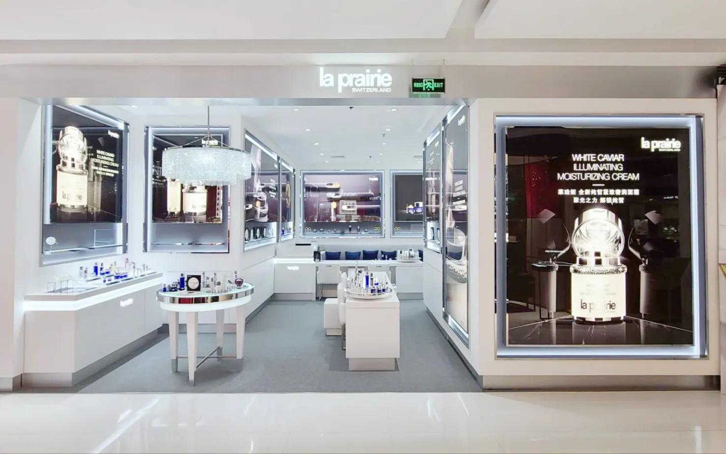 瑞士顶级护肤品牌LaPrairie进驻西安金鹰高新店
