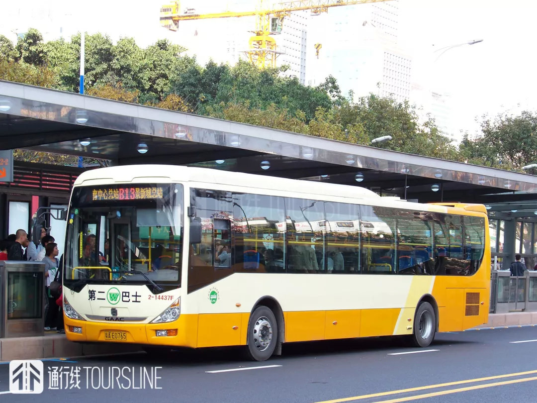 广州快速公交GBRT十年记（上）
