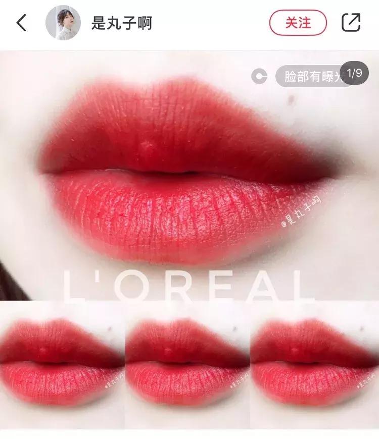 杨紫神秘视频合集,杨紫的颜值翻车