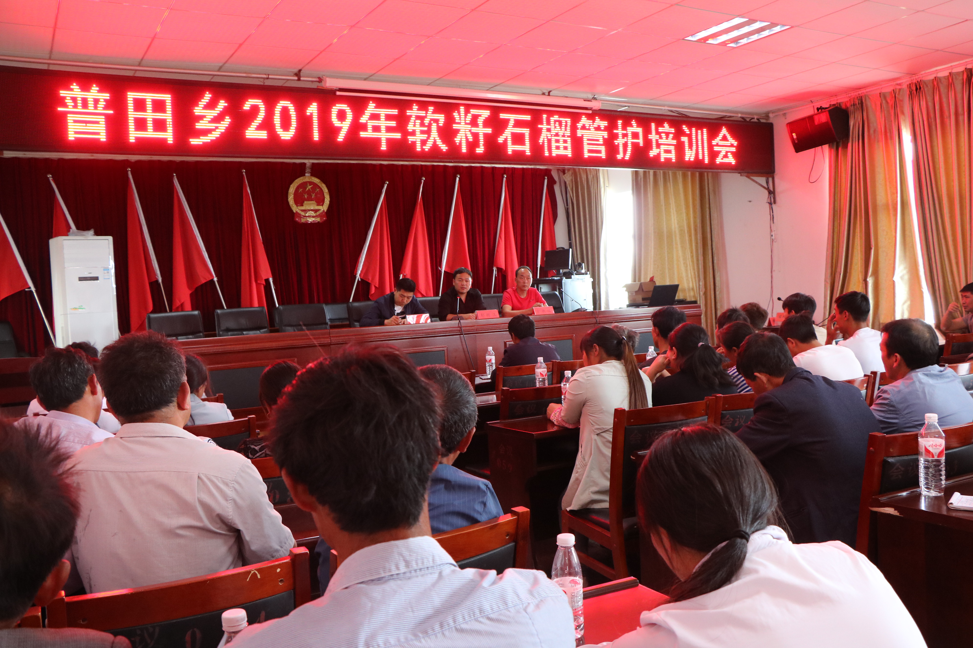 盘州企业数字化转型,盘州市产业