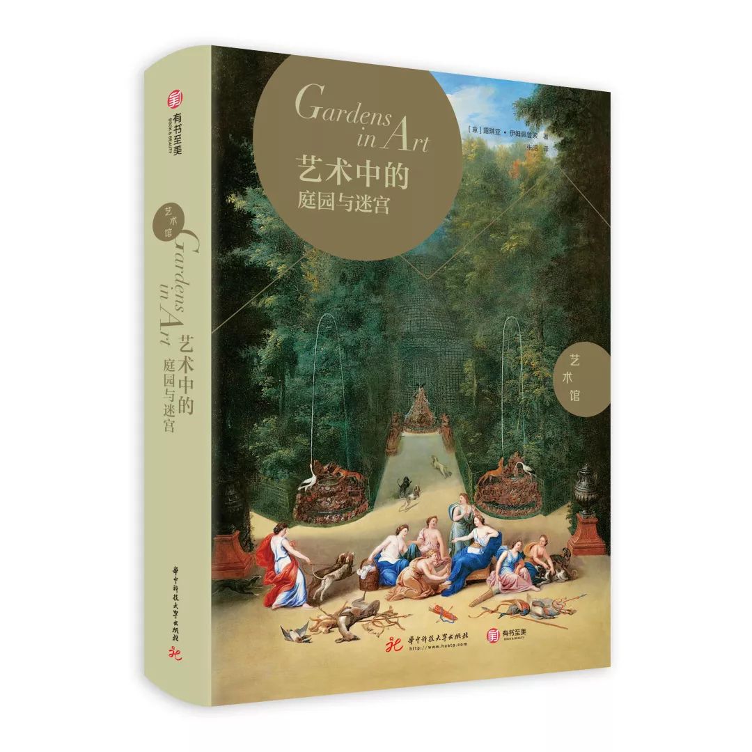 红衣主教来源,红衣主教月季分布区域