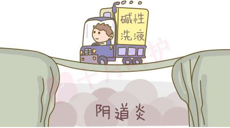 警惕身边一次性内裤,警惕身边一次性私密物品