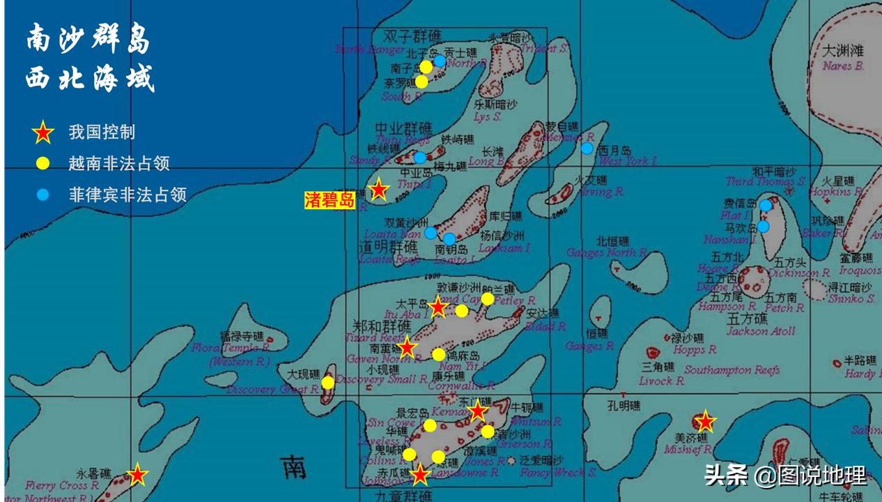 南沙群岛渚碧礁周围的岛礁有哪些,南沙群岛渚碧礁特类岛
