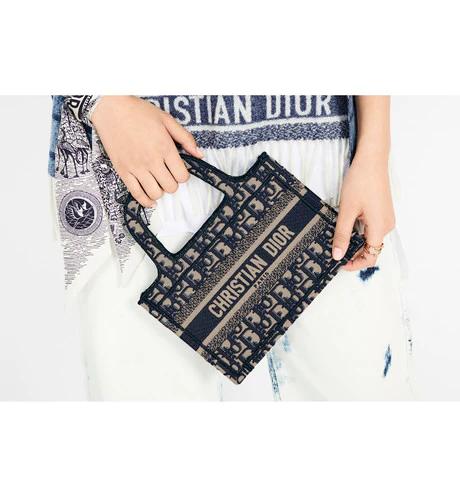 dior为什么比mac贵那么多 (dior价格已经涨了吗)