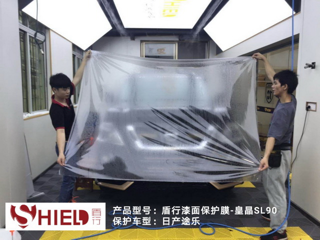 让你的爱车保留原车漆,让你的爱车漆面最有效的保护