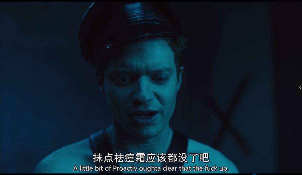 这部重口羞羞剧，人送外号“SM教科书”