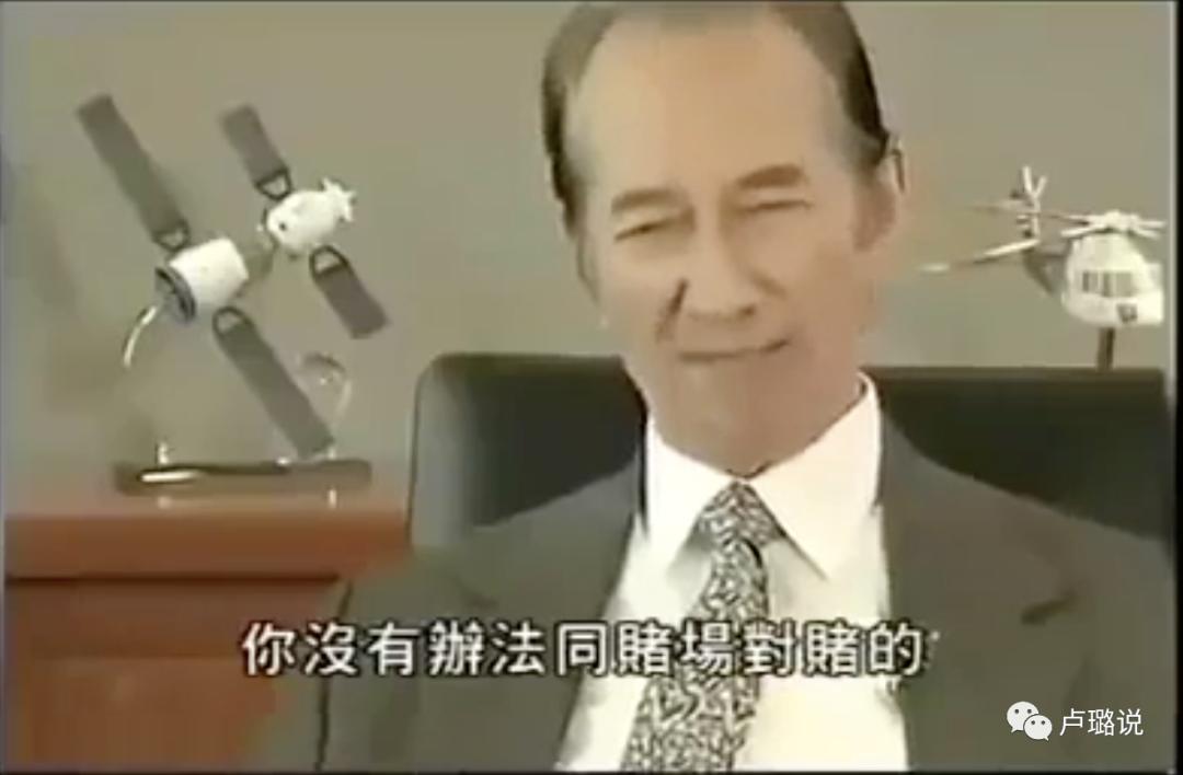 赌王的四个老婆现在状态,赌王四个太太的孩子们关系好吗