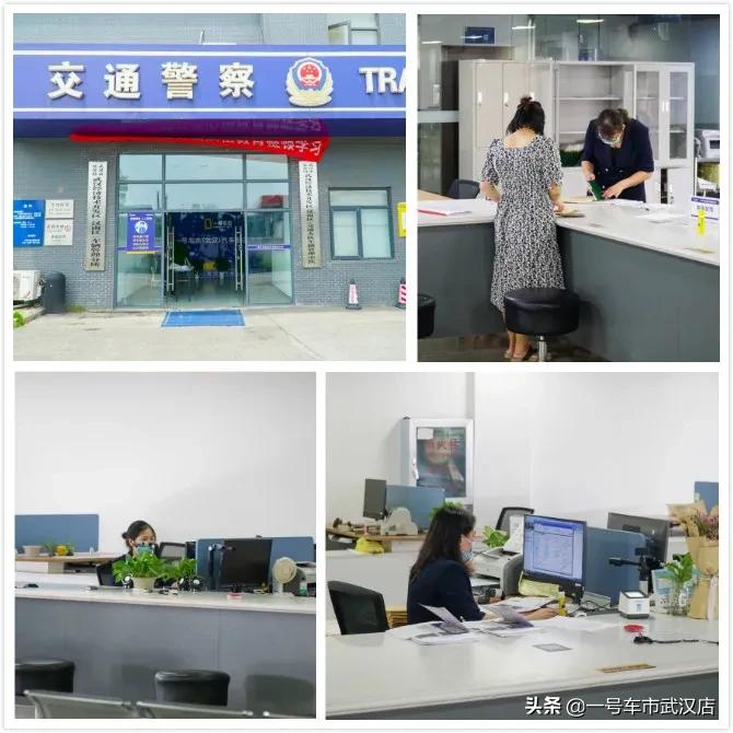 一号车市开好车,一号车市新路城