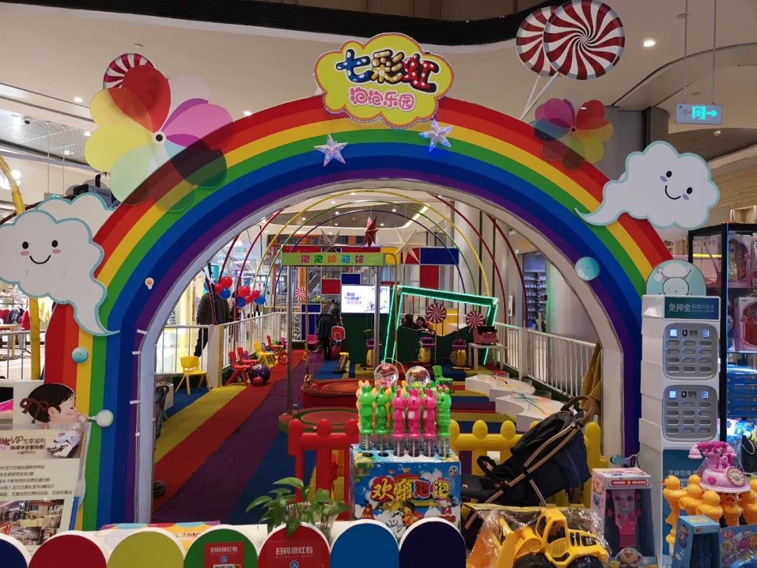 重庆主城遛娃商场,成都城南遛娃免费