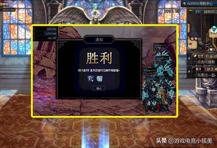 dnf+31bug,dnf60版本无敌bug